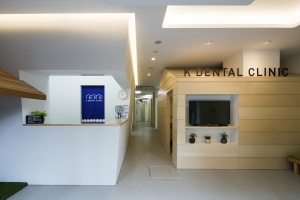 K dental clinic